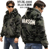 VANSON バンソン リバーシブル MA-1 ファー フライトジャケット nvjk-2306