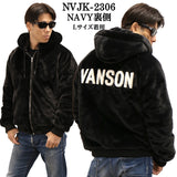 VANSON バンソン リバーシブル MA-1 ファー フライトジャケット nvjk-2306