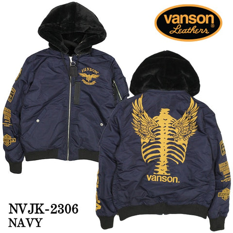 VANSON バンソン リバーシブル MA-1 ファー フライトジャケット nvjk-2306