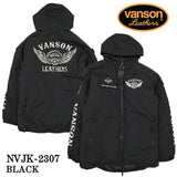 VANSON バンソン モンスタージャケット nvjk-2307