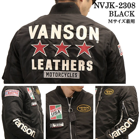 VANSON バンソン オープンボトム MA-1 フライトジャケット nvjk-2308