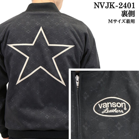 VANSON バンソン SKA リバーシブルスカジャン nvjk-2401