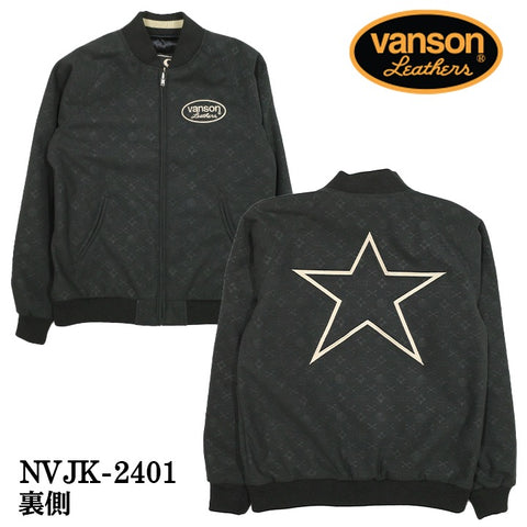 VANSON バンソン SKA リバーシブルスカジャン nvjk-2401