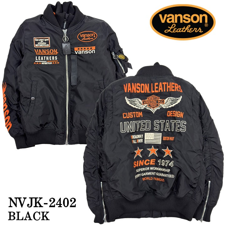 VANSON バンソン MA-1 ナイロン フライトジャケット アウター nvjk-2402