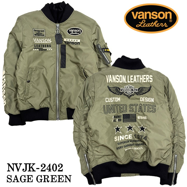 nvjk-2402-6.jpg?v=1732522680