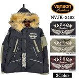 VANSON バンソン N-3B ナイロン フライトジャケット アウター nvjk-2403