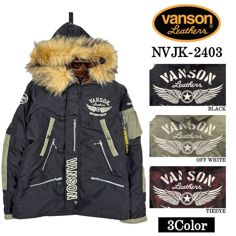 VANSON バンソン N-3B ナイロン フライトジャケット アウター nvjk-2403