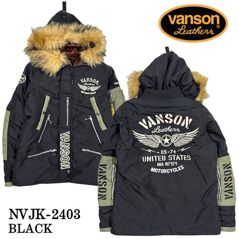 VANSON バンソン N-3B ナイロン フライトジャケット アウター nvjk-2403