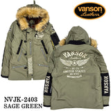 VANSON バンソン N-3B ナイロン フライトジャケット アウター nvjk-2403