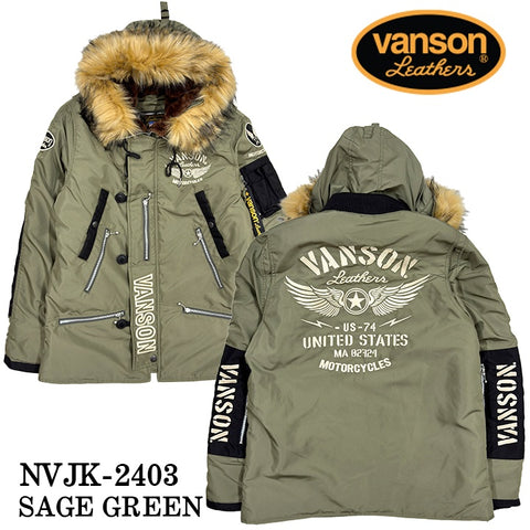 VANSON バンソン N-3B ナイロン フライトジャケット アウター nvjk-2403