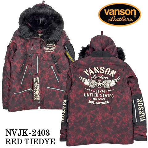 VANSON バンソン N-3B ナイロン フライトジャケット アウター nvjk-2403