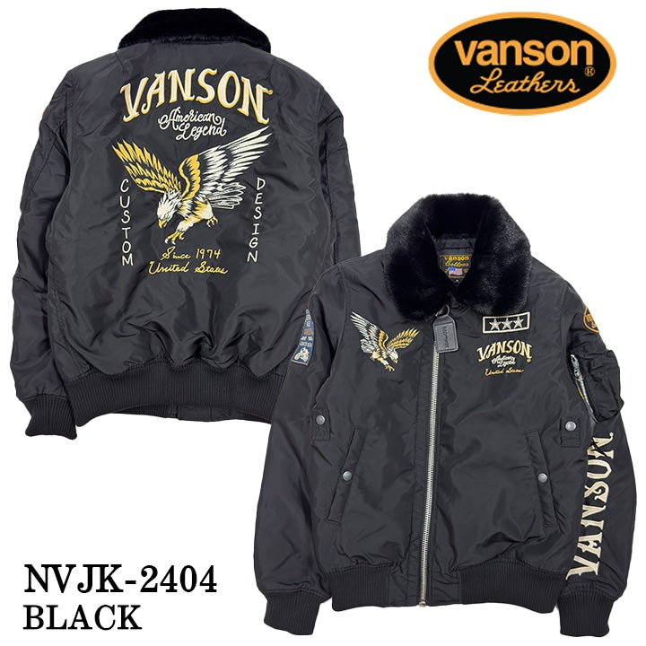 楽天市場】VANSON バンソン B-15B ナイロン フライトジャケット