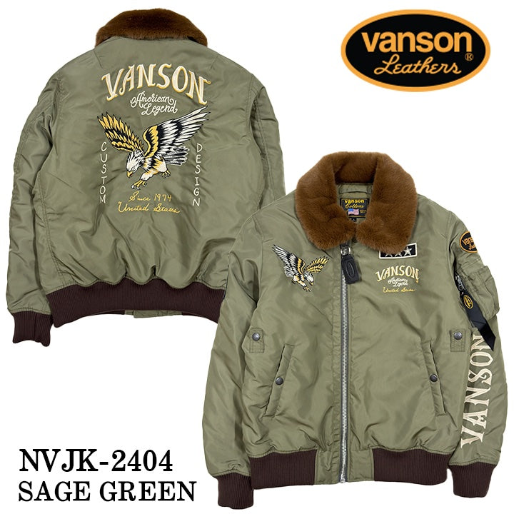 VANSON バンソン B-15B ナイロン フライトジャケット nvjk-2404