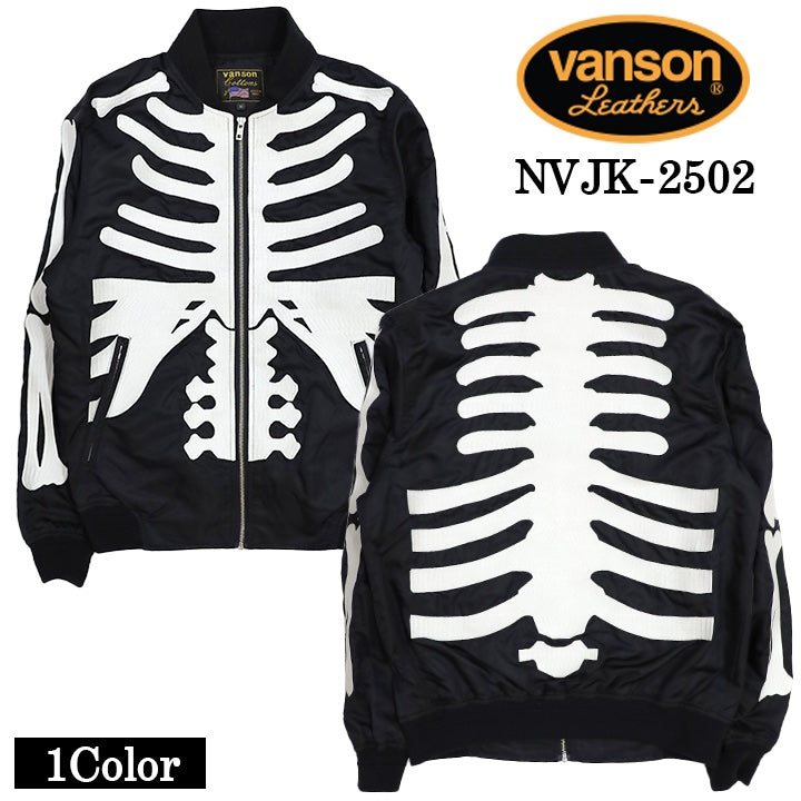 VANSON バンソン ナイロンジャケット ブルゾン VANSON バイクジャケット バンソン vanson メッシュジャケット