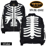 VANSON バンソン ナイロン ツイル ジャケット nvjk-2502