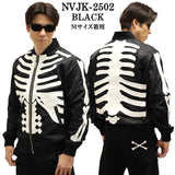 VANSON バンソン ナイロン ツイル ジャケット nvjk-2502
