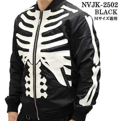 VANSON バンソン ナイロン ツイル ジャケット nvjk-2502