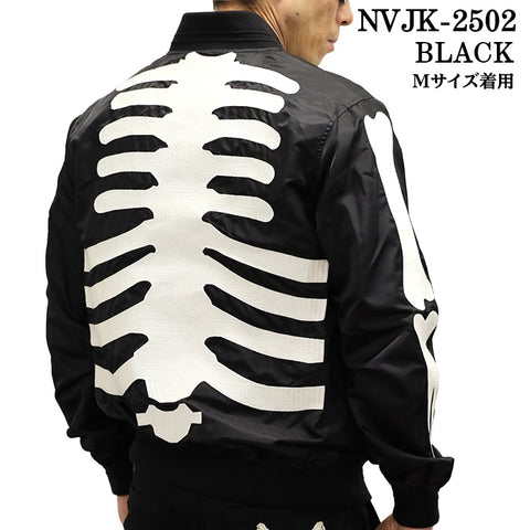 VANSON バンソン ナイロン ツイル ジャケット nvjk-2502