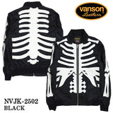 VANSON バンソン ナイロン ツイル ジャケット nvjk-2502