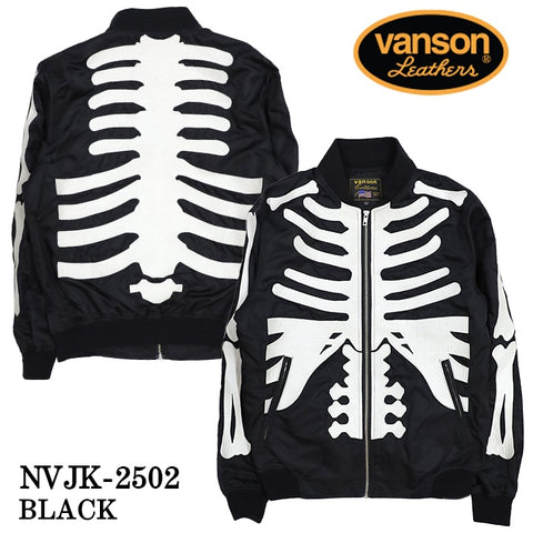 VANSON バンソン ナイロン ツイル ジャケット nvjk-2502