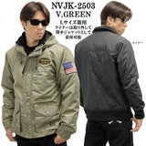 VANSON NYLON 3WAY JACKET バンソン ナイロン ジャケット 中綿 脱着ライナー nvjk-2503