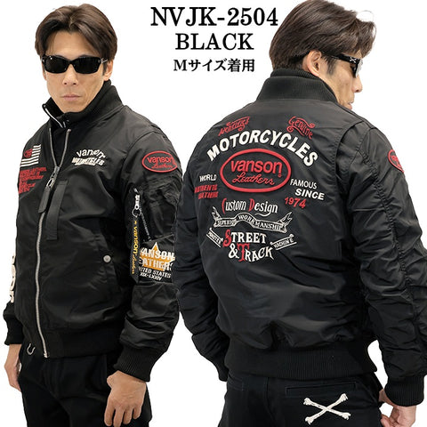 VANSON MA-1 FLIGHT JACKET バンソン ナイロン フライトジャケット 中綿 nvjk-2504