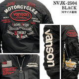 VANSON MA-1 FLIGHT JACKET バンソン ナイロン フライトジャケット 中綿 nvjk-2504