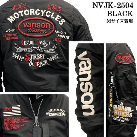 VANSON MA-1 FLIGHT JACKET バンソン ナイロン フライトジャケット 中綿 nvjk-2504