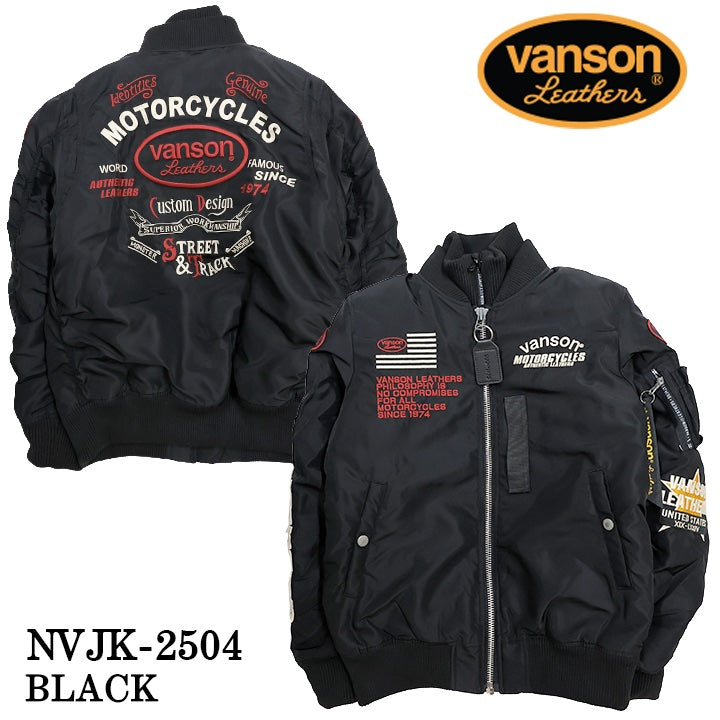 vanson ブラック MA-1フライトジャケット VANSON MA-1 FLIGHT JACKET バンソン ナイロン フライトジャケット
