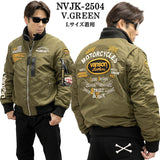 VANSON MA-1 FLIGHT JACKET バンソン ナイロン フライトジャケット 中綿 nvjk-2504