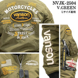 VANSON MA-1 FLIGHT JACKET バンソン ナイロン フライトジャケット 中綿 nvjk-2504