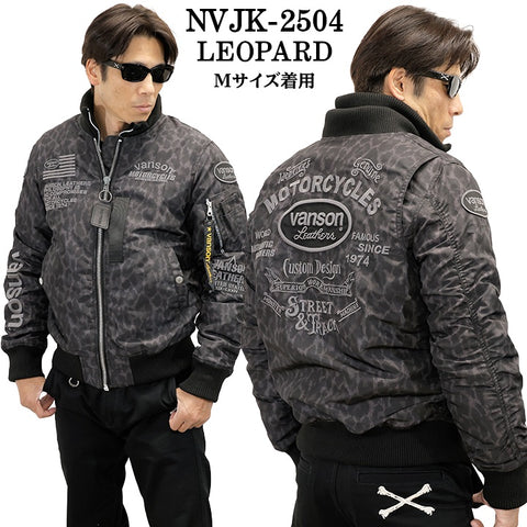 VANSON MA-1 FLIGHT JACKET バンソン ナイロン フライトジャケット 中綿 nvjk-2504