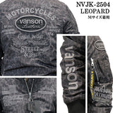 VANSON MA-1 FLIGHT JACKET バンソン ナイロン フライトジャケット 中綿 nvjk-2504
