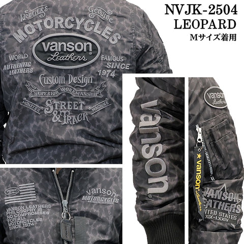 VANSON MA-1 FLIGHT JACKET バンソン ナイロン フライトジャケット 中綿 nvjk-2504