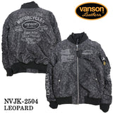 VANSON MA-1 FLIGHT JACKET バンソン ナイロン フライトジャケット 中綿 nvjk-2504