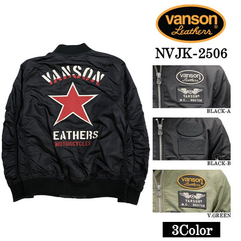 VANSON MA-1 FLIGHT JACKET バンソン ナイロン フライトジャケット 中綿無し nvjk-2506
