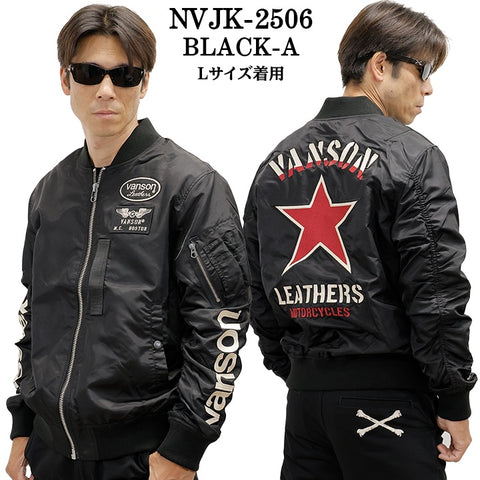 VANSON MA-1 FLIGHT JACKET バンソン ナイロン フライトジャケット 中綿無し nvjk-2506