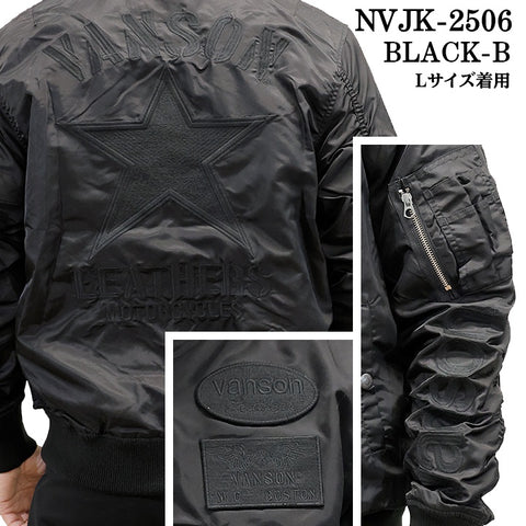 VANSON MA-1 FLIGHT JACKET バンソン ナイロン フライトジャケット 中綿無し nvjk-2506
