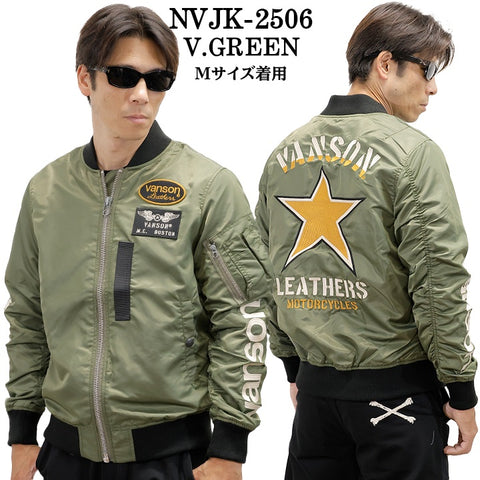 VANSON MA-1 FLIGHT JACKET バンソン ナイロン フライトジャケット 中綿無し nvjk-2506