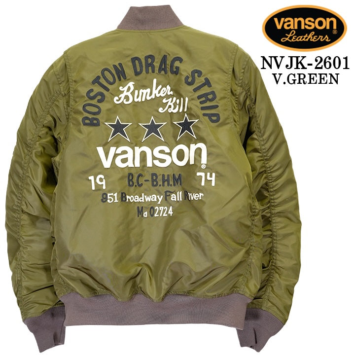 VANSON MA-1 FLIGHT JACKET バンソン ナイロン フライトジャケット 中綿 nvjk-2601