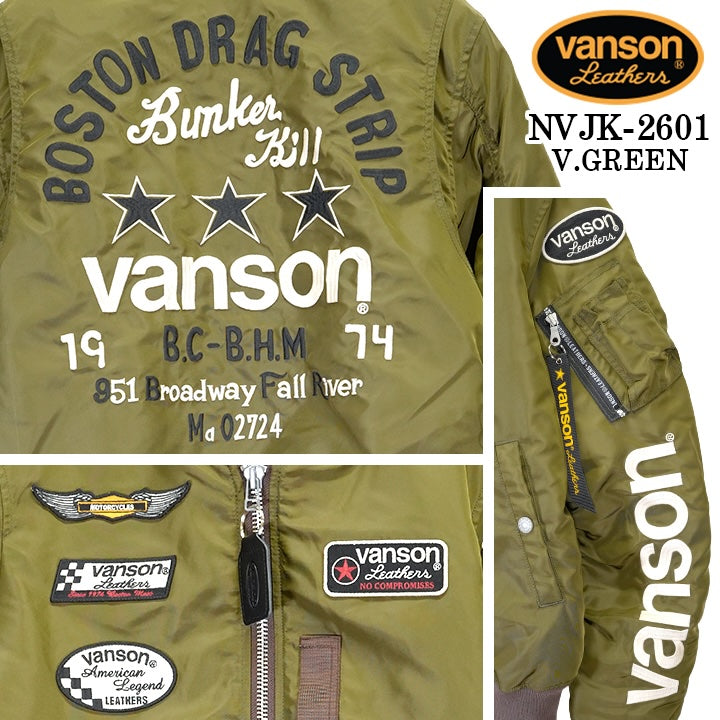 VANSON MA-1 FLIGHT JACKET バンソン ナイロン フライトジャケット 中綿 nvjk-2601