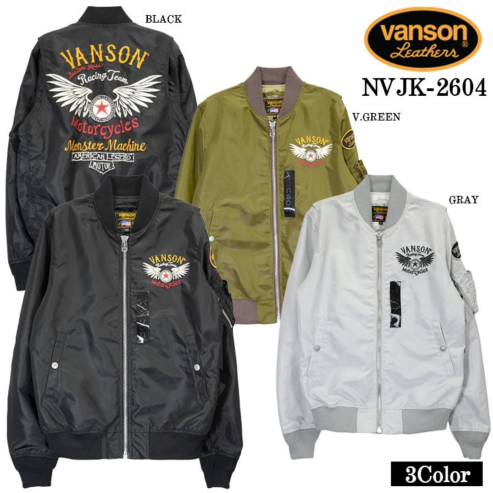 VANSON MA-1 FLIGHT JACKET バンソン ナイロン フライトジャケット 中綿無し nvjk-2604