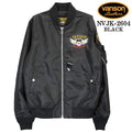 VANSON MA-1 FLIGHT JACKET バンソン ナイロン フライトジャケット 中綿無し nvjk-2604