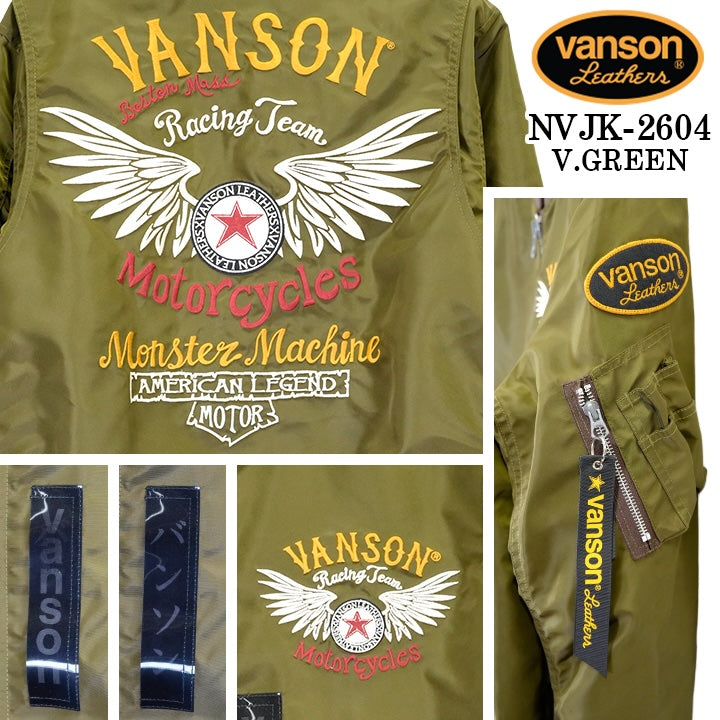 VANSON MA-1 FLIGHT JACKET バンソン ナイロン フライトジャケット 中綿無し nvjk-2604