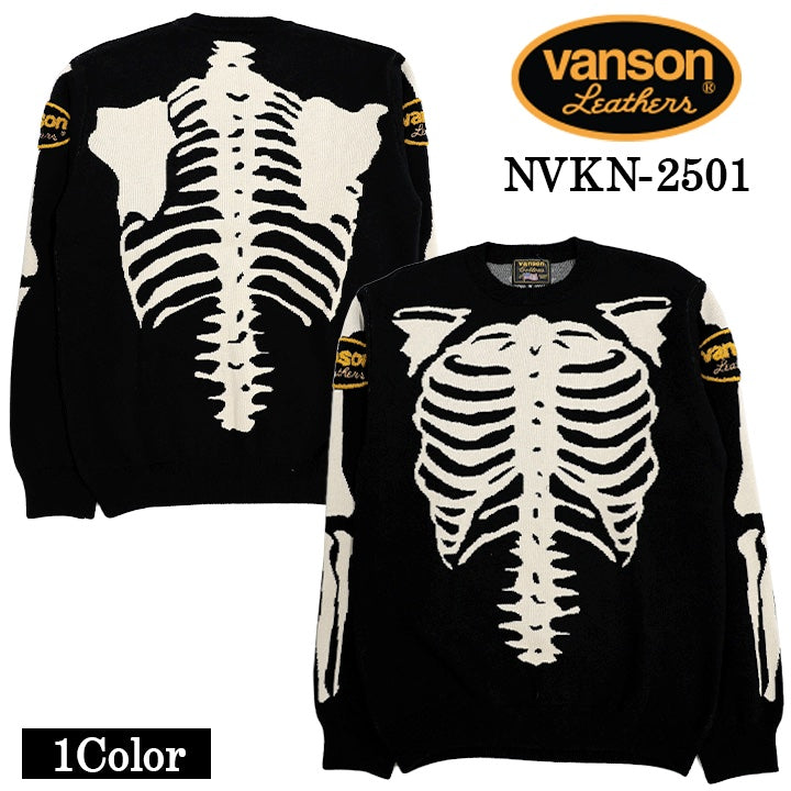 VANSON JACQUARD KNIT CREW NECK SWEATER バンソン ジャカード ニット クルーネック セーター nvkn-2501