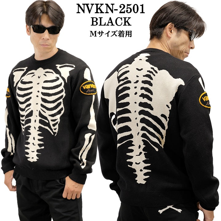 VANSON JACQUARD KNIT CREW NECK SWEATER バンソン ジャカード ニット クルーネック セーター nvkn-2501