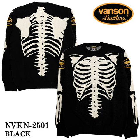 VANSON JACQUARD KNIT CREW NECK SWEATER バンソン ジャカード ニット クルーネック セーター nvkn-2501