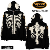 VANSON JACQUARD KNIT PARKA HOODIE バンソン ジャカード ニット F/Z パーカー nvkn-2502