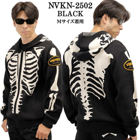 VANSON JACQUARD KNIT PARKA HOODIE バンソン ジャカード ニット F/Z パーカー nvkn-2502