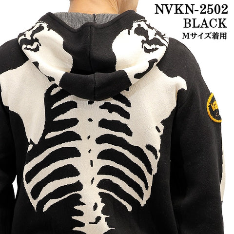 VANSON JACQUARD KNIT PARKA HOODIE バンソン ジャカード ニット F/Z パーカー nvkn-2502